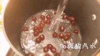 QQ糖彩虹布丁的做法步骤1
