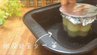 蜂蜜布丁的做法步骤7