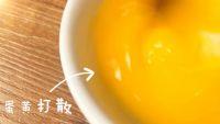 自制鸡米花的做法步骤3