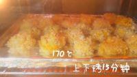 自制鸡米花的做法步骤6