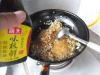 肉末炒四季豆的做法步骤11