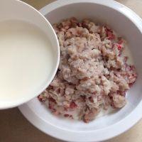 牛奶鲅鱼水饺的做法步骤5