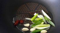 酱黄豆的做法步骤2