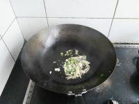 红烧青椒灌肉的做法步骤4