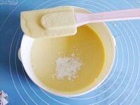 玉米粒酸奶的做法步骤8