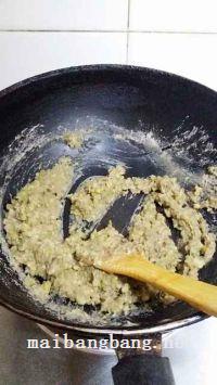 绿豆夹心小炸饼的做法步骤2