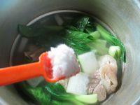 青菜冬瓜蹄髈汤的做法步骤8