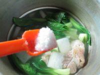 青菜冬瓜蹄髈汤的做法步骤9