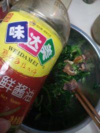 菠菜拌毛蛤蜊的做法步骤7
