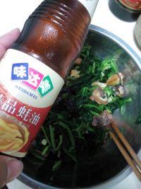 菠菜拌毛蛤蜊的做法步骤9