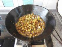 茄丁黄豆的做法步骤10
