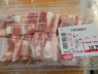 土豆烧脆骨的做法步骤1