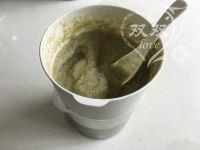 绿豆百合豆浆的做法步骤9