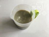 绿豆百合豆浆的做法步骤10