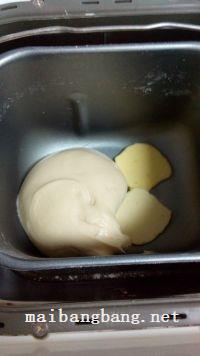 汤种奶香面包的做法步骤11