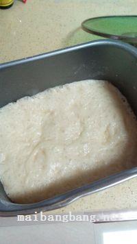 汤种奶香面包的做法步骤13