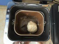 紫薯果仁麻花卷的做法步骤2