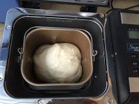 紫薯果仁麻花卷的做法步骤4