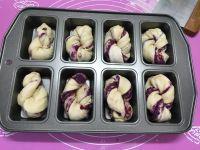 紫薯果仁麻花卷的做法步骤12